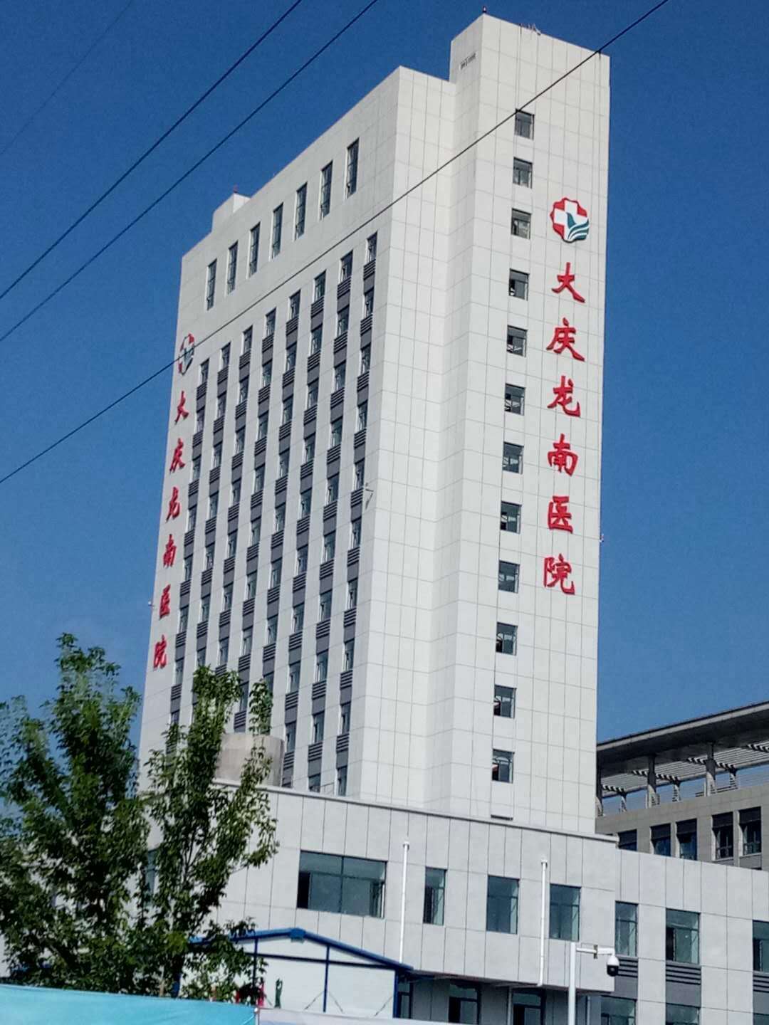 �c����Ԕ���Y��